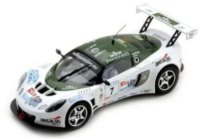 Lotus Exige Vallejo